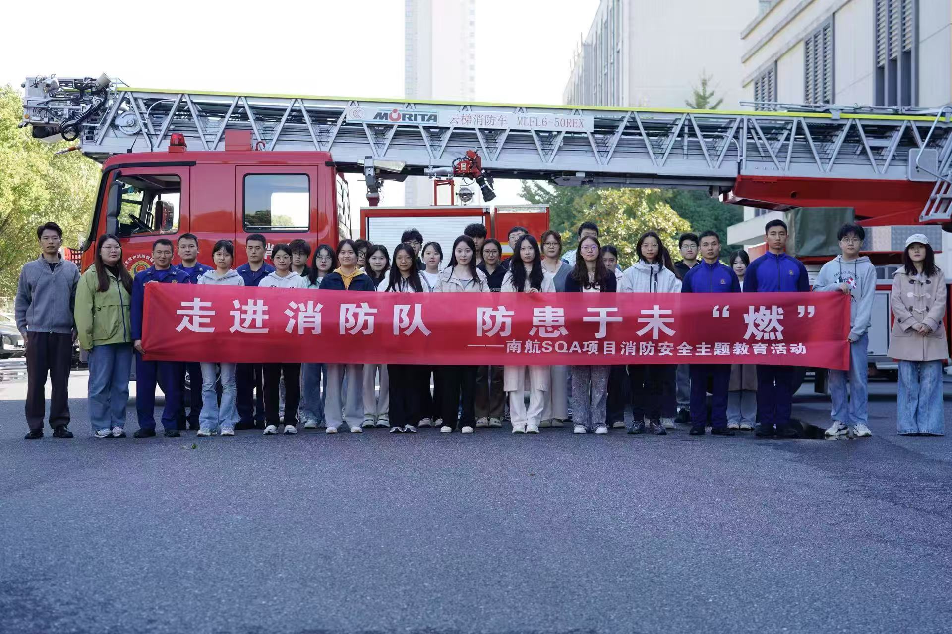 武汉学员风采