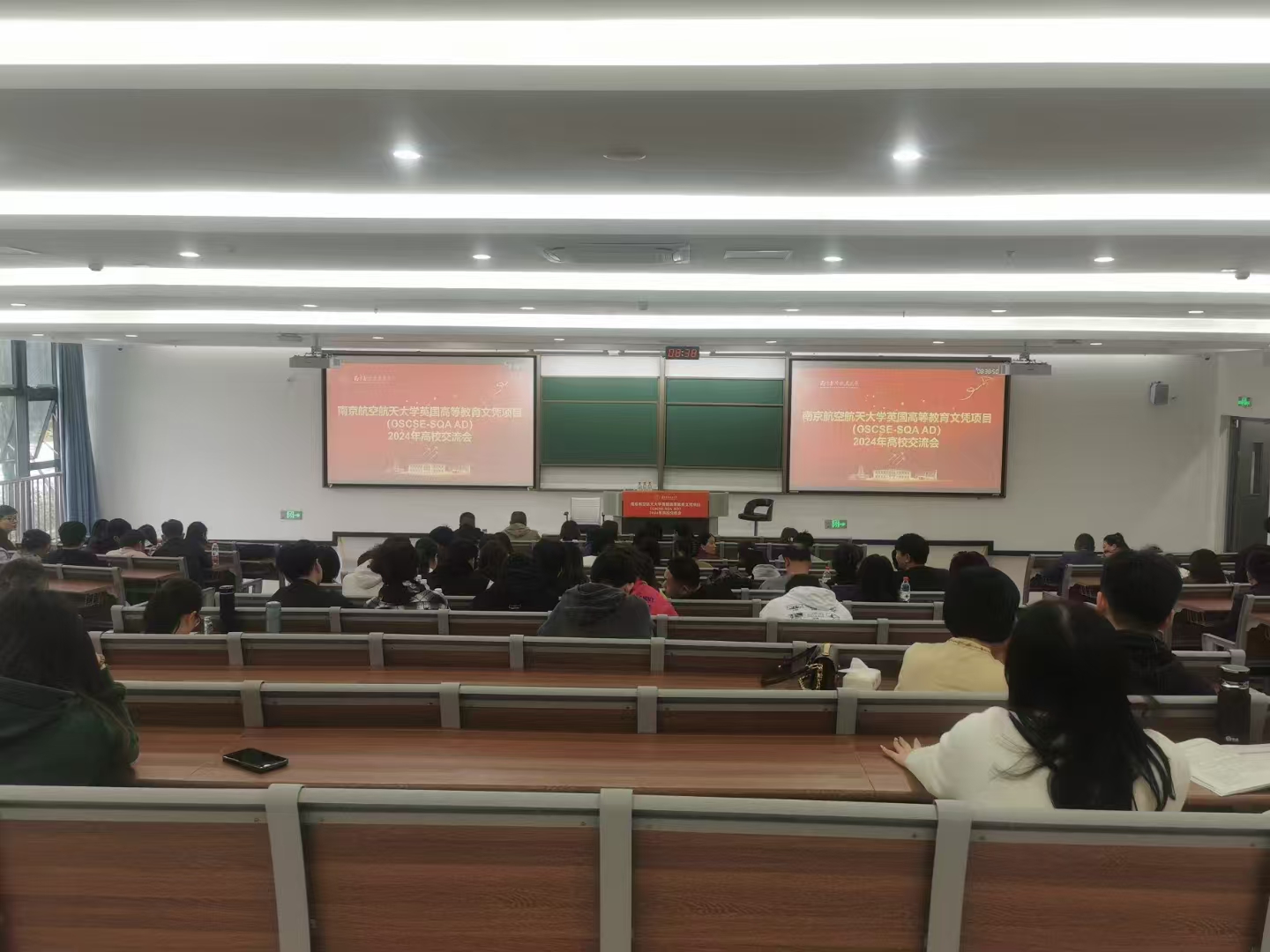 武汉计算机软件开发