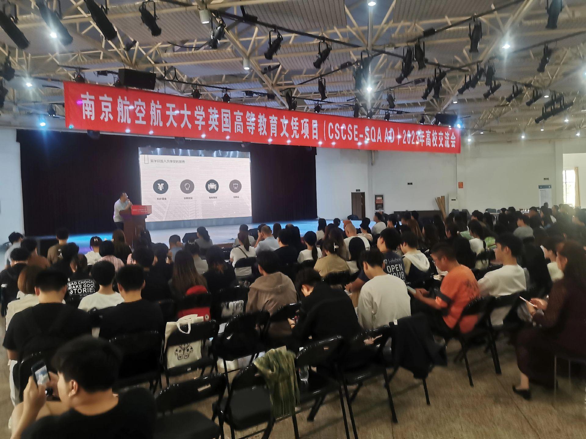 武汉商务会计